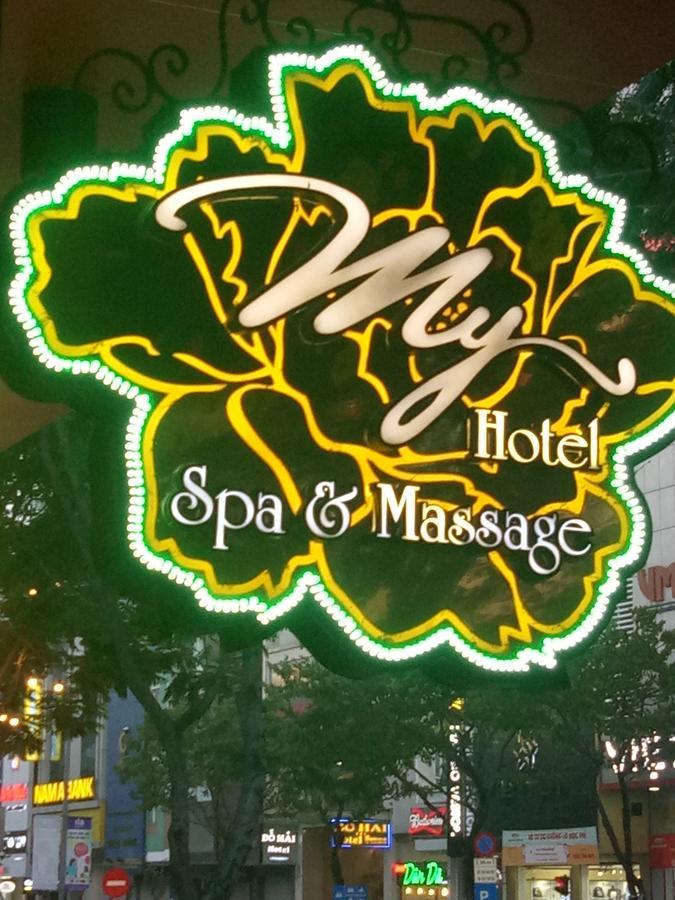 My Hotel & Spa ดานัง ภายนอก รูปภาพ